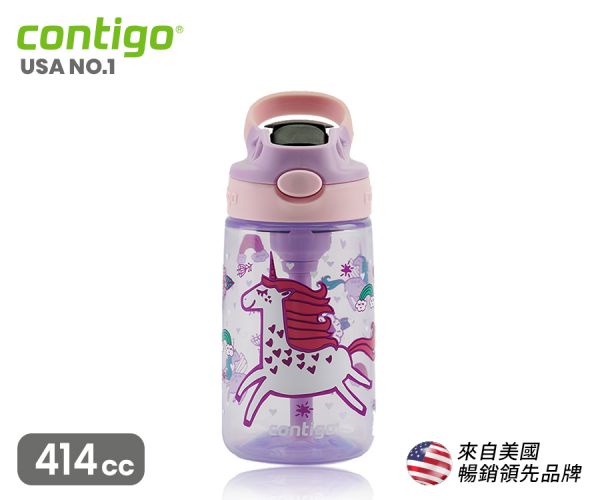 兒童彈蓋吸管瓶｜獨角獸